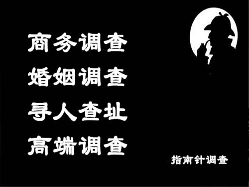 崇礼侦探可以帮助解决怀疑有婚外情的问题吗